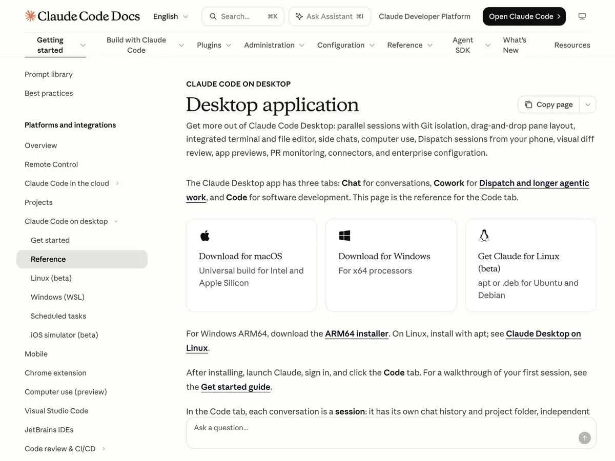 공식 문서 — Claude 데스크톱 앱의 Code 탭 안내 (Chat·Cowork 통합 전 문서 기준)