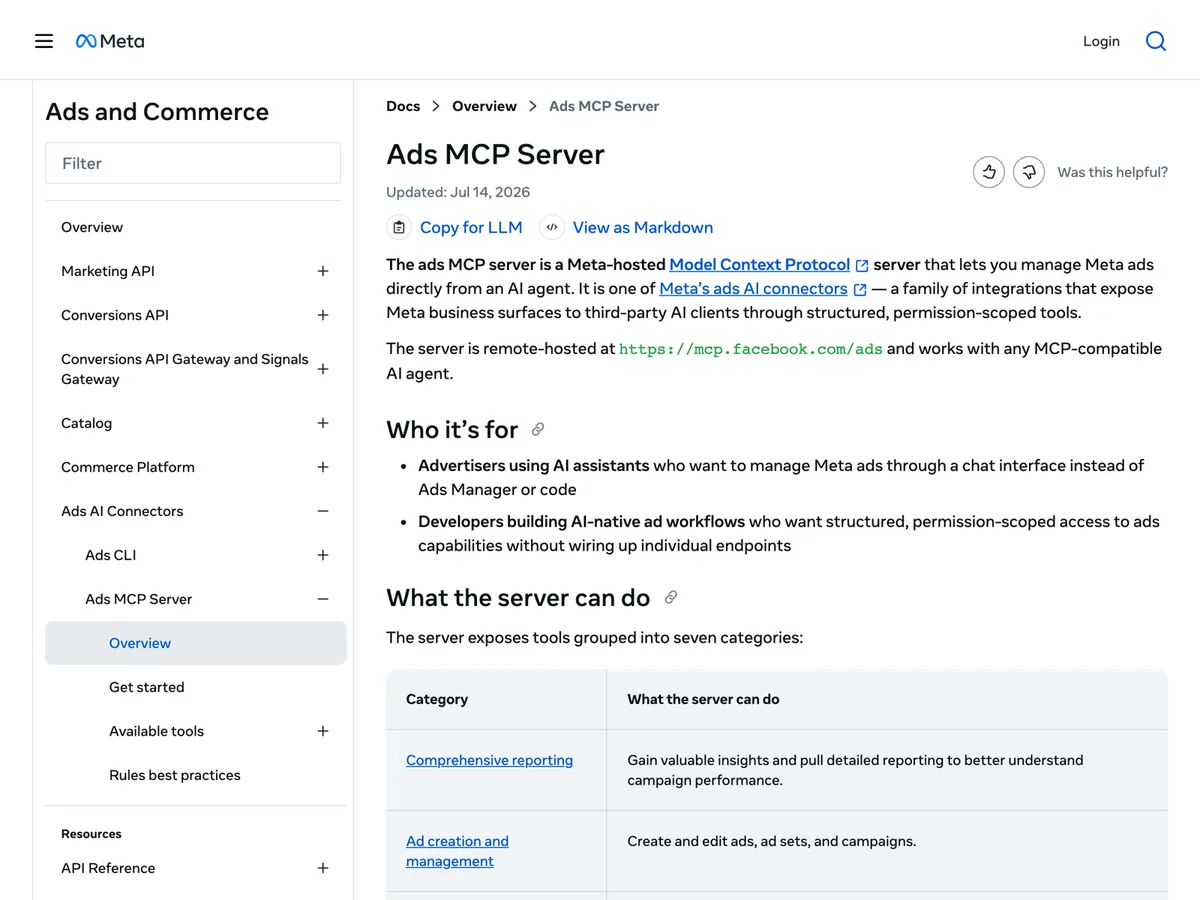 Meta 공식 문서: Ads MCP Server