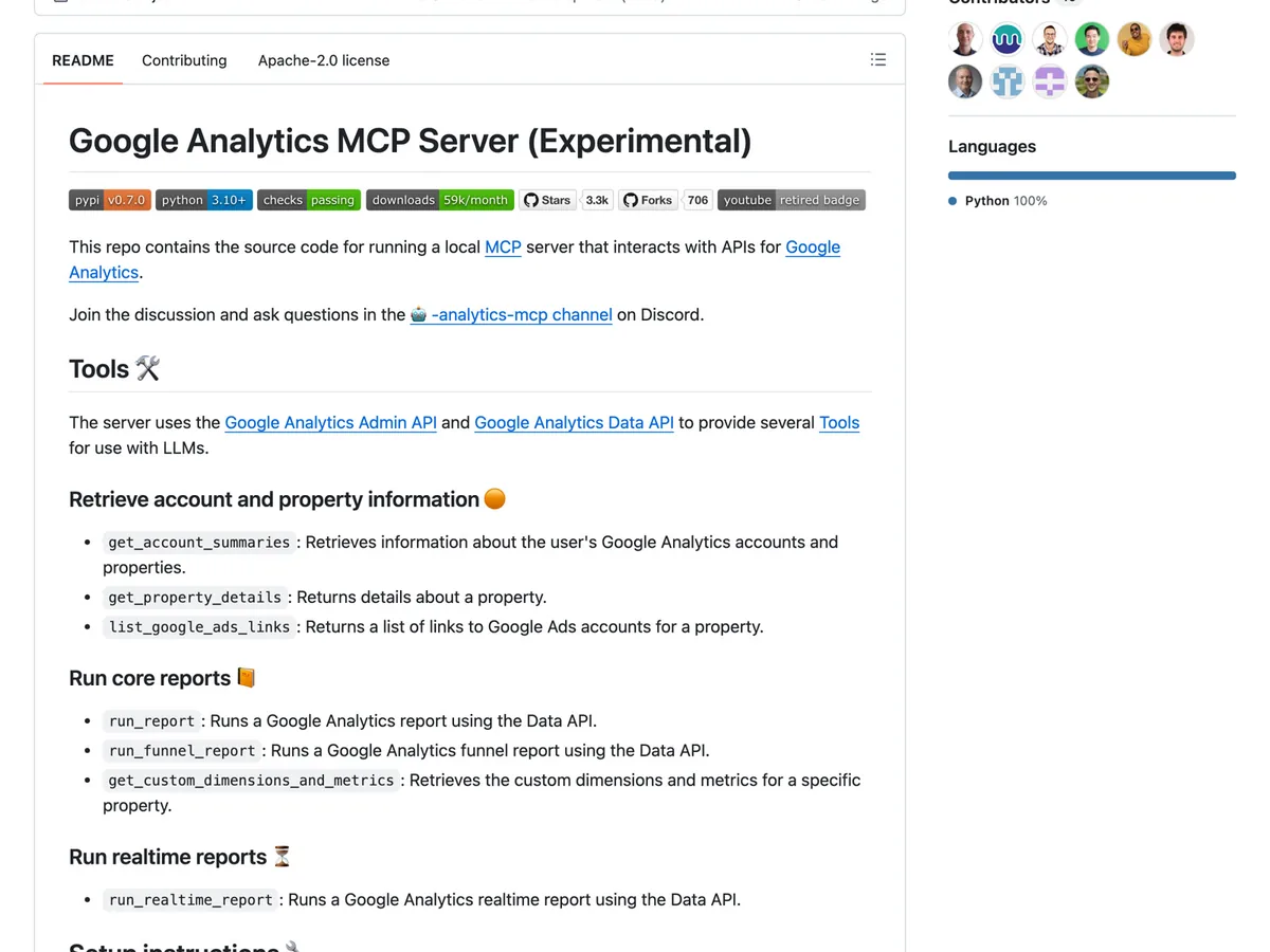 Google Analytics MCP 공식 저장소