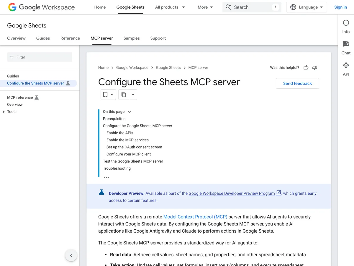 Google Sheets MCP 공식 문서